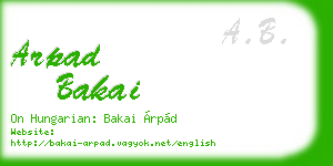 arpad bakai business card