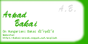 arpad bakai business card